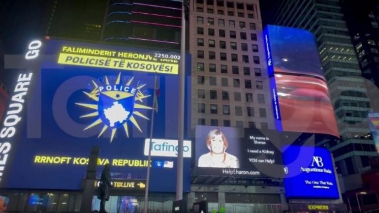 Logoja e Policisë së Kosovës shfaqet në “Times Square” në nder të policit të vrarë në Veri